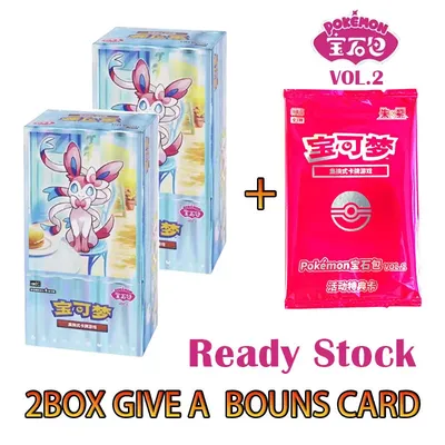 Auf Lager GEM Pack 2.0 Original Vol.2 Pokemon-Karten im chinesischen Scarlet und Violet Trading PTCG Bag Box KEINE CBB2C Eevee-Karte Image