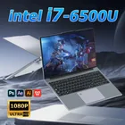 Computer Intel i7-6500U Computer portatile da 15.6 '' 16 GB DDR4 1 TB 2 TB SSD Sblocco impronta