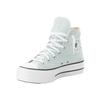Sneaker CONVERSE "CHUCK TAYLOR ALL STAR LIFT PLATFORM", Gr. 42, you dew you, weiß, schwarz, Textil, sportlich, Schuhe