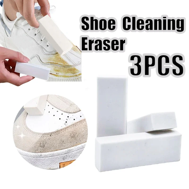 3PCS Schuh Reinigung Radiergummi Matte Leder Schuhe Pflege Turnschuhe Bleaching Samt Leder Revitalizer & Fleck Entferner Werkzeug Image