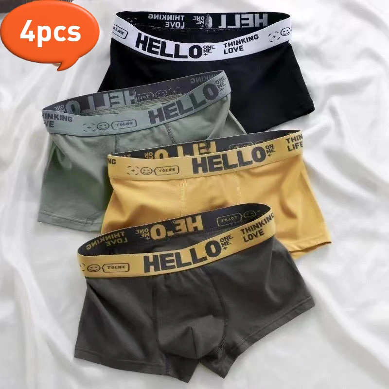 4-teilige Herrenunterwäsche, atmungsaktiv, bequem, schnell trocknend, dehnbar, Boxershorts, sexy Unterhosen, trendige Boxershorts für Herren Image