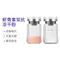 Original 3Ml Cosmetic Care Moisturizing Skin Care Product