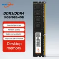 Walram DDR4 Ram Memoria DDR3 1600MHz 8GB 4GB UDIMM Desktop RAM DDR4 16GB 3200MHz 2666MHz 1333MHz