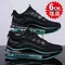 Chaussures hommes baskets hommes chaussures décontractées pour hommes tenis chaussures de luxe