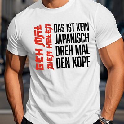 "TEMU Men's Casual Summer T-shirt - Funny German Quote "das Ohne Kaffee Ist Wie... " Print, Breathable Polyester, Short Sleeve, Round Neck, Machine Washable, Black With" Image