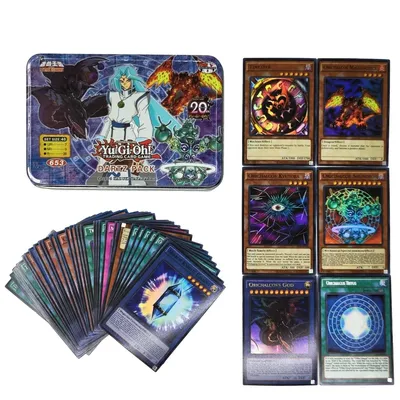 Yu Gi Oh Karten DARTZ PACK Kartendeck Englisch TCG Holographic Golden White Dragon Duel Game Image