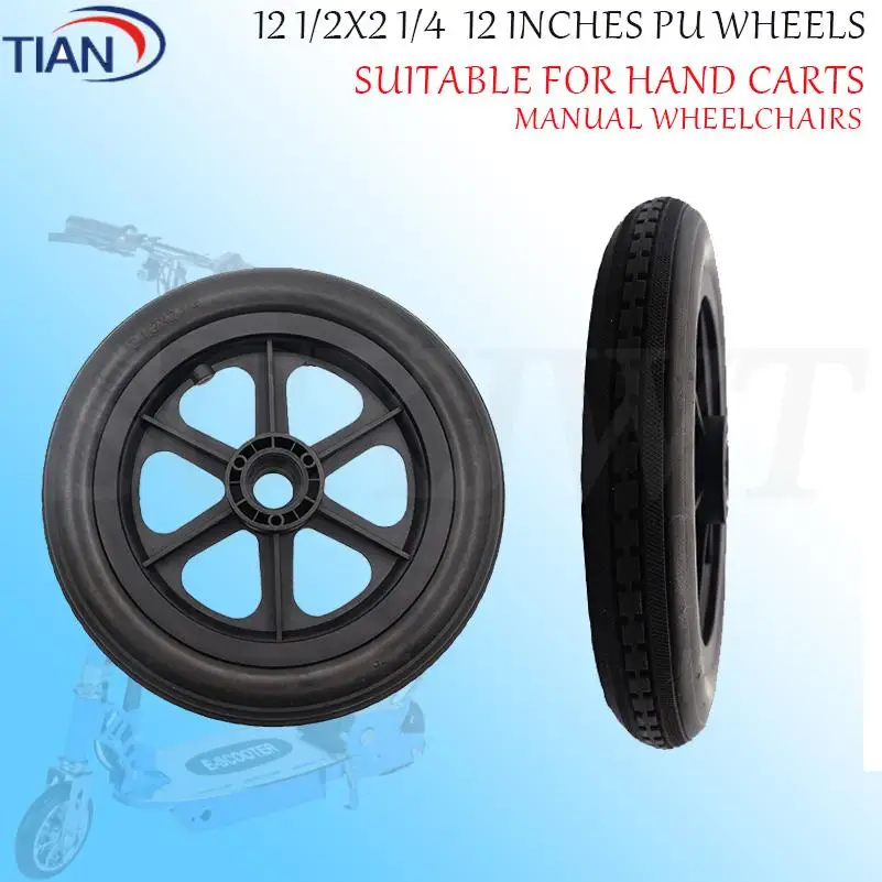 12 1/2x2 1/4 Vollrad-Rollstuhlteile Hinterrad 12 Zoll PU-Reifen Inflation Freilauf Manuelles Rollstuhl-Hinterrad Image