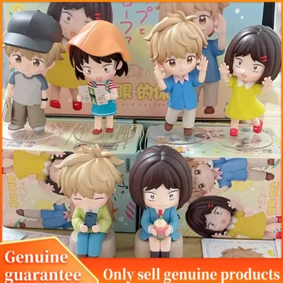 New Genuine Skip And Loafer Blind Box Action Figure Mitsumi Iwakura Shima Sousuke Mystery Box Doll