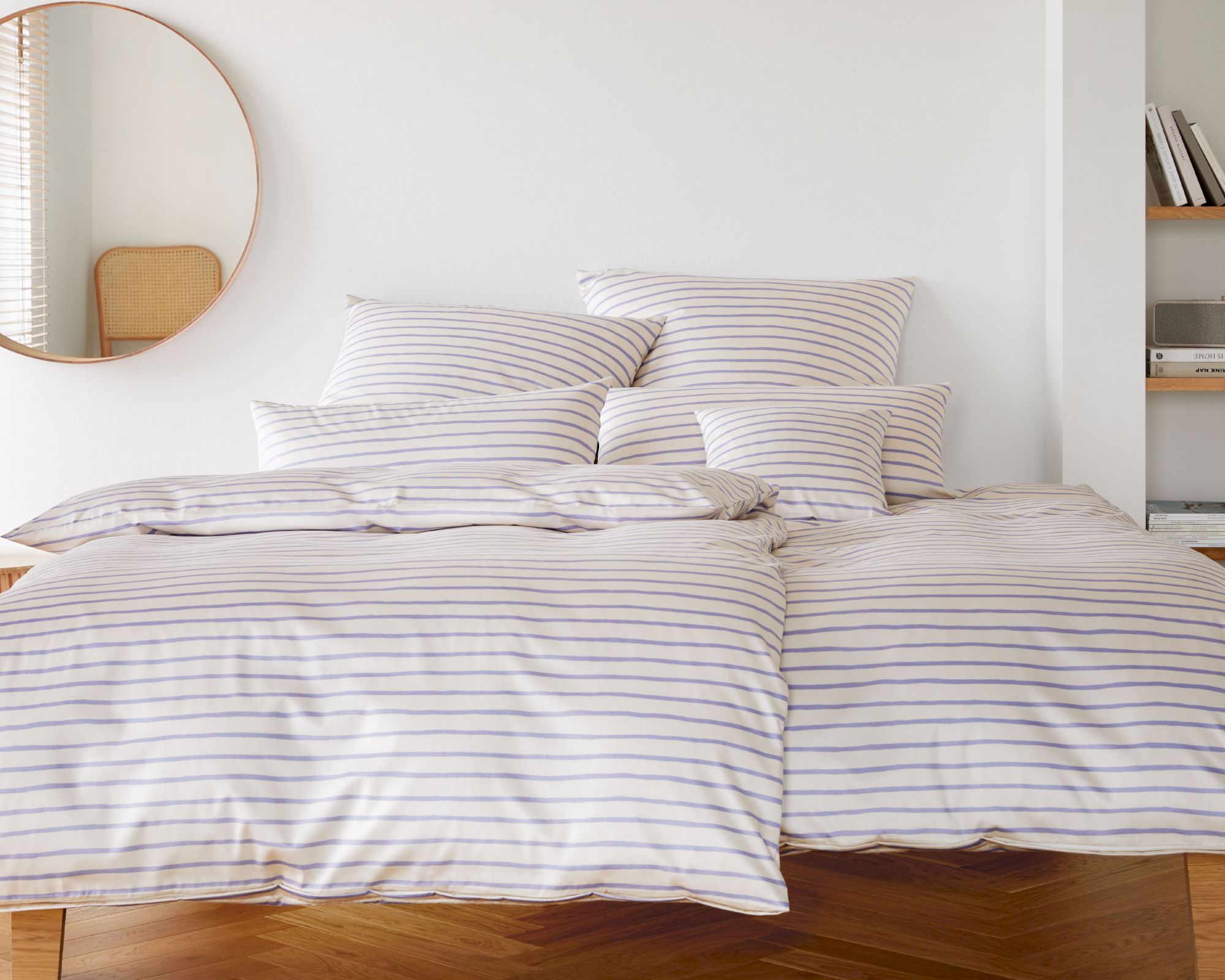 Elegante Mako-Satin Bettwäsche »Lines« 2432-05 – erhältlich in 18 Größen