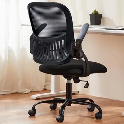TEMU Ergonomic Mesh Office Chair With Armrests, Lumbar Support, And Swivel Function, Weight Capacity Of 150 Kg, Suitable For Home Or Office Use, Home Office Chair | Cushioned Seat Chair, Office Chair Image