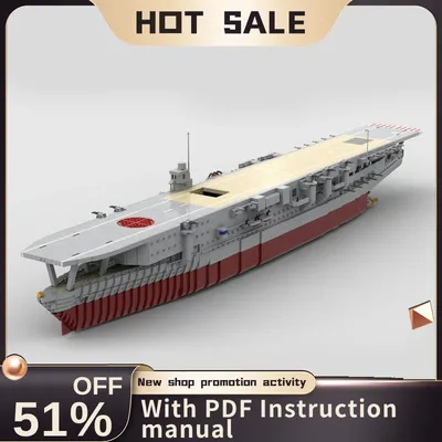 Neue 5229Pcs Moc Militär Waffe Kaga Boot Flugzeug Träger Modell Baustein Technologie Diy Montage Image