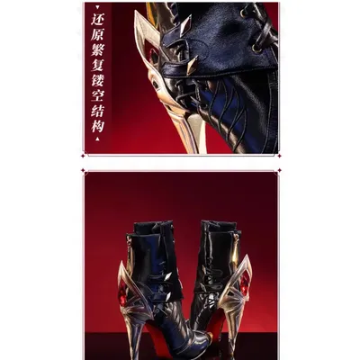 Vorverkauf Genshin Impact Cosplay Arlecchino Schuhe Image
