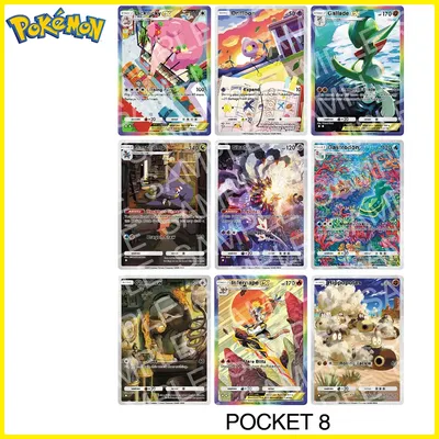 BLBU PTCG Pokemon Card Pocket Collection Card Gallade Ex Infernape POCKET 8-Golbat Lapras Gyarados Image