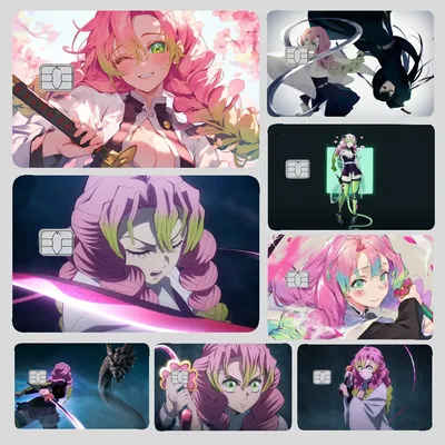 1 Stück Demon Slayer Mitsuri Kanroji Aufkleber 4 Stück PVC Kreditkarten-Haut-Aufkleber Abnehmbare selbstklebende Schutzfolie Image