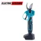 Electric Pruning Powered Tree Branch Pruner Electric Garden Scissors Electric Pruning Shears