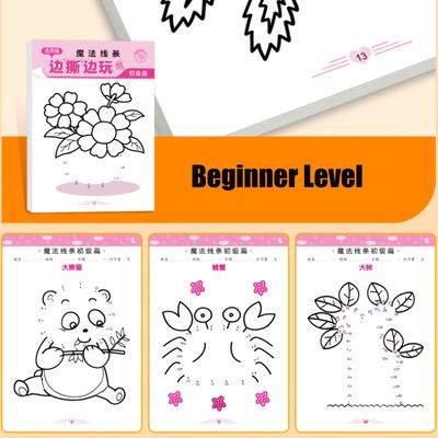 TEMU Maze Activity Book - Focus & Coordination Training Workbook, Colorful Mazes & Puzzles, Develops Fine Motor Skills, Focus & Coordination Book| Design|detailed Illustrations Image
