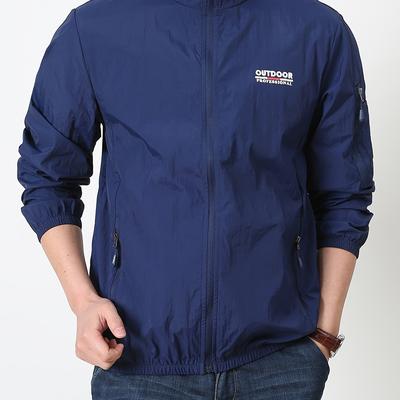 TEMU Men's Lightweight Summer Sun Protection Jacket - Breathable Uv-resistant Hooded Windbreaker With Upf, Casual Outdoor Running Windbreaker, Black With Contrast Lettering Image