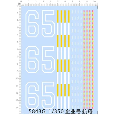 USS Enterprise CVN-65 Modellbausatz im Maßstab 1:350 mit Wasserrutschaufkleber 5843G Image