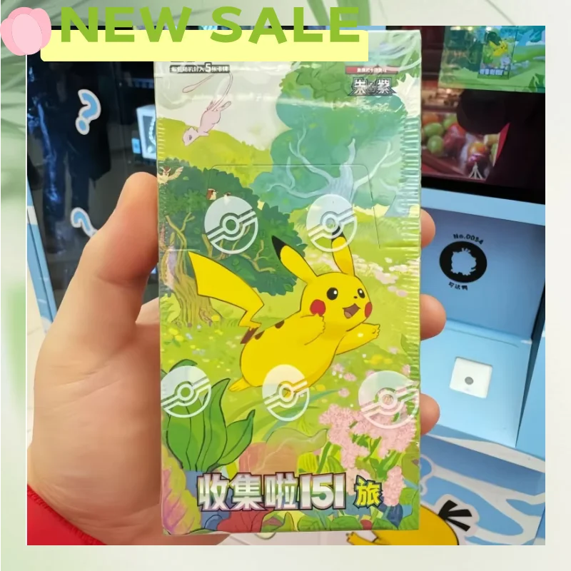 Hot Pkm Echte Ptcg-Karte, gesammelt, 151, fette und dünne Packung, V2-Münzen-Set, Edelstein-Packung, Scarlet und Violet, vereinfachte chinesische Kartengeschenke Image