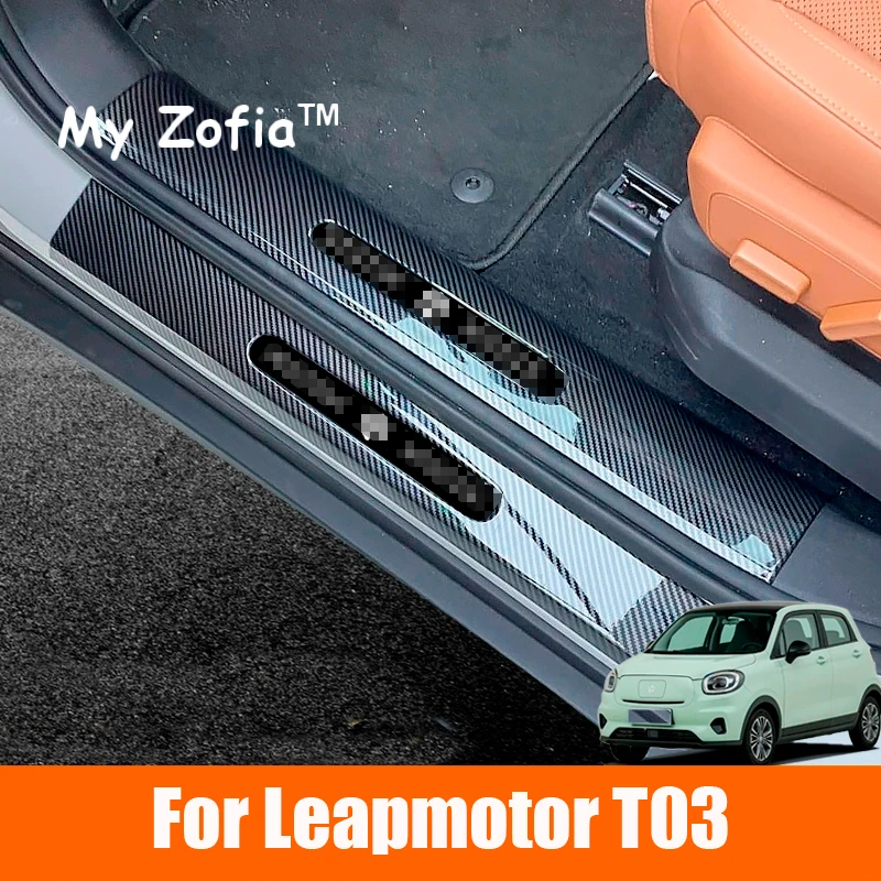 Für Leapmotor T03 2025 2026 Auto Tür Streifen Schwelle Sill Schutz Abdeckung Carbon Faser Anti Kick ABS Pedal Wachen Zubehör Image