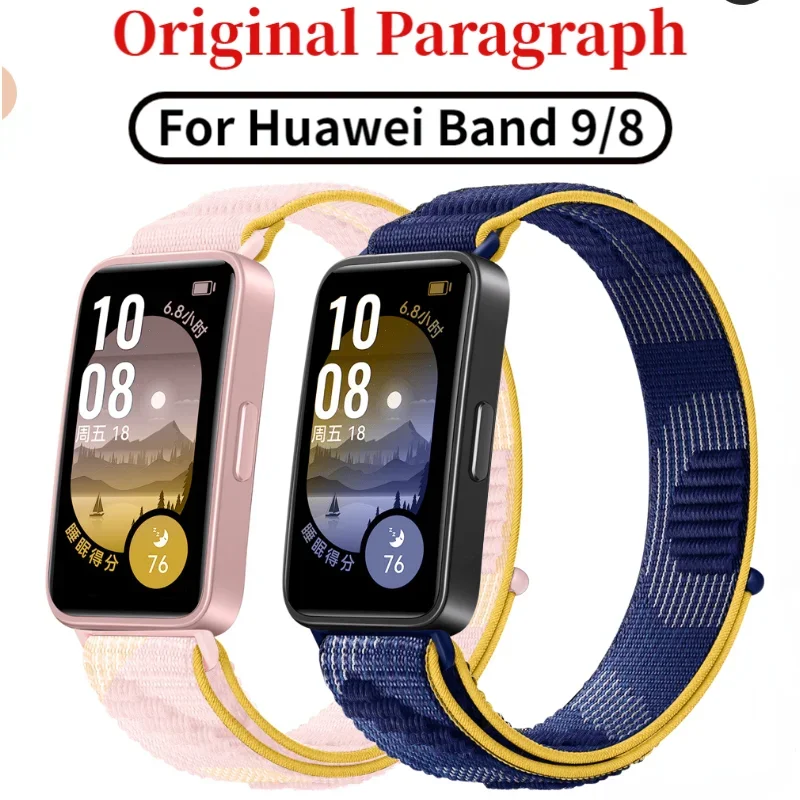 Offizielles Nylon-Schlaufenarmband für Huawei Band 10/9/8, Ersatzarmband, Gürtel für Huawei Band 9 8, Armband-Zubehör Image