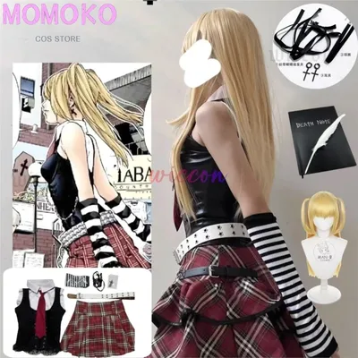 Misa Cosplay DeathNote Misa Amane Cosplay Kostüm Täglich Sexy Kleid Subkultur Halskette y2k jirai Image