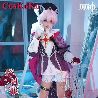 CosKoKo Dahlia Cosplay Anime Spiel Genshin Impact Kostüm Mode Uniformen Komplettes Set Halloween Image