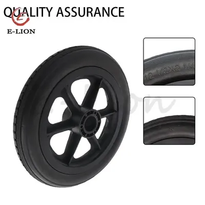 Original 12 1 / 2x2 1 / 4 Solid Wheel Wheelchair Parts Rear Wheel 12 Inch PU Tire Inflation Free Wheel Manual Wheelchair Wheel