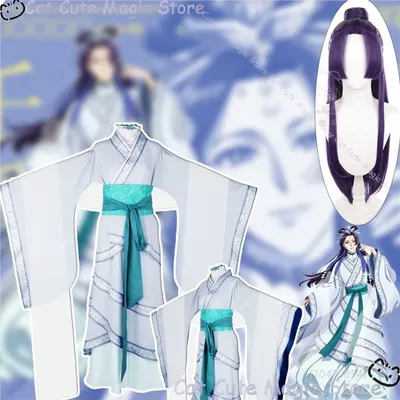 Jinshi Frauen Trans Kleid Anime The Apothecary Diaries Cosplay Weiß Blau Han Fu Mann Frauen Anzug Image