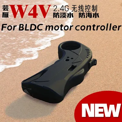 Waterproof Remote Control for BLDC Motor Controller, Replace the Transfer Handle, Analog 0-5V