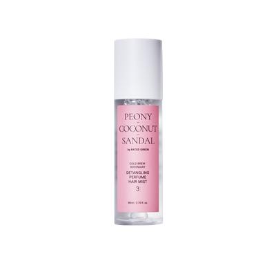 Rated Green Ansatzspray 80 ml Damen Image
