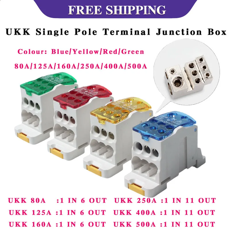 Ukk einpolige Klemme Anschluss dose ukk 80a/125a/160a/250a/400/500a eins in Mehrfach verteiler kasten din Rail Terminal Image