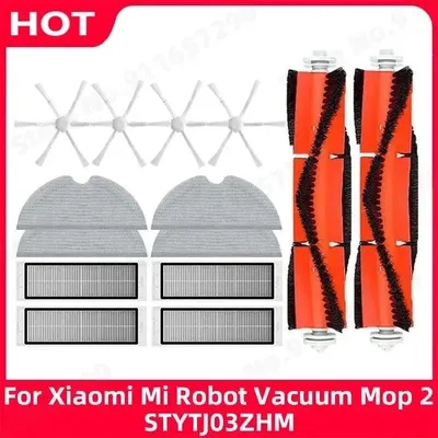 Für Xiaomi Mi Roboter Staubsauger 2 STYTJ03ZHM Filter Mopp Tuch Mijia Roboter Staubsauger Zubehör Image