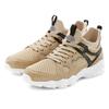 Sneaker JOHN DEVIN "Schnürschuh", Herren, Gr. 41, beige, Obermaterial: 80% Lederimitat, 20% Synthetik. Futter: 100% Textilmaterial. Decksohle: 100% Textilmaterial. Laufsohle: 100% Synthetik, mehrfarbig, casual, Schuhe, mit Mesh-Einsatz,...