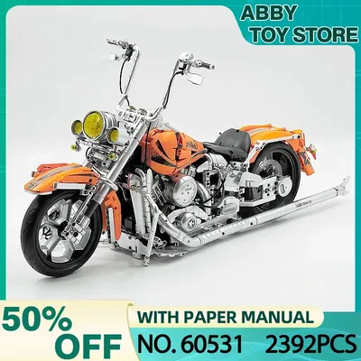GULY 60531 Retro-Motorrad-Bausteine-Set, schweres Lokomotivmodell, DIY, technisches Image