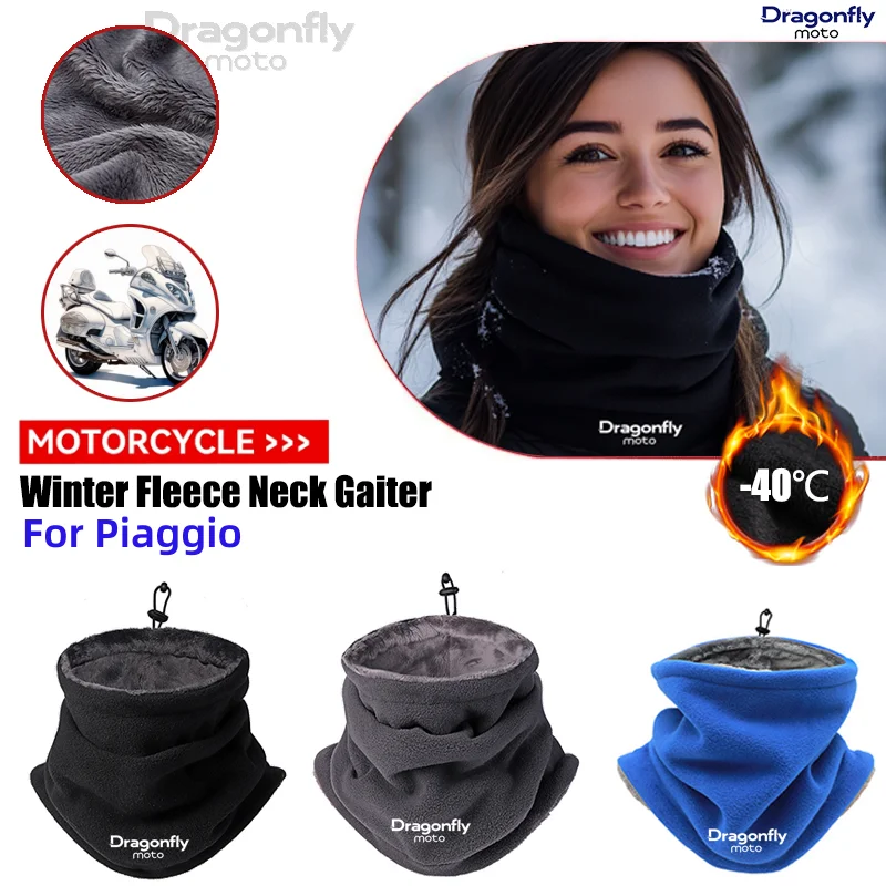Für Piaggio BQY BYQ FLY Liberty Medley 150 ZIP50 125 ww150 Beverly 300 Winter Motorrad Warme Maske Männer Frauen Fleece Hals Outdoor Image
