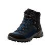 Wanderschuh MCKINLEY "Vulcanus II MID AQX M", Gr. 42, navy, blau schwarz, schwarz, Synthetik, sportlich, Schuhe, wasserdicht