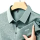 2025 Camicia POLO a maniche corte casual da uomo d'affari nuovo ricamo Top comodo e traspirante a maniche corte di alta qualità