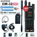 Nuovo BAOFENG DM32 Walkie Talkie DM-32 DMR Radio digitale GPS 10W Multi Band Frequenza di copia wireless USB-C SMS UV32 Ham 2 WayRadio