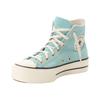Sneaker CONVERSE "CHUCK TAYLOR ALL STAR LIFT PLATFORM SUEDE", Gr. 42, vernal pool, natural ivory, Leder, sportlich, Schuhe