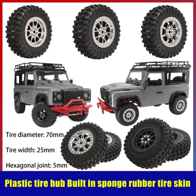 4PCS Plastic Clamp Tire Hub Inner Cotton Tire 70mm Inner Diameter 5mm For MN D90 MN98 MN99S MN82 WPL