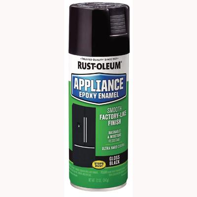 Rust-Oleum Specialty Appliance Epoxy Spray Paint, Gloss Black, 12 oz Aerosol Can (RST7886830EA) Each Rust-Oleum® Paints
