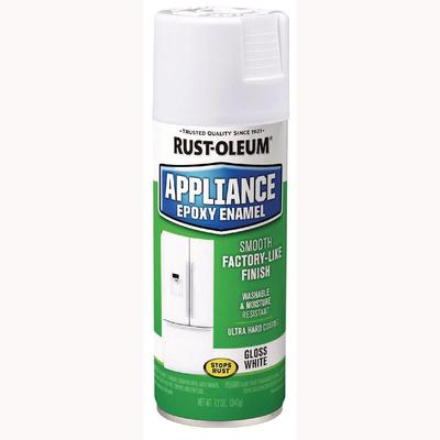 Rust-Oleum Specialty Appliance Epoxy Spray Paint, Gloss White, 12 oz Aerosol Can (RST7881830EA) Each Rust-Oleum® Paints