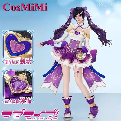 CosMiMi Anime LoveLive Tojo Nozomi Cosplay Kostüm Make-Up Magie Awakening Süße Nifty Kleid Karneval Image