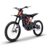 Sonderangebot Surron Ultra Bee 2025