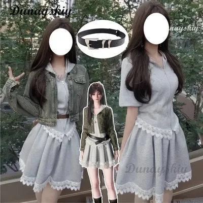 Love and Deepspace Heroines Grüner Mantel Cosplay Kostüm Kleid Emerald Cadence  Halloween Image