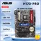 ASUS H170-PRO carte mère Intel H170 LGA 1151 carte mère DDR4 64GB prise en charge i3-7100 i3-6100