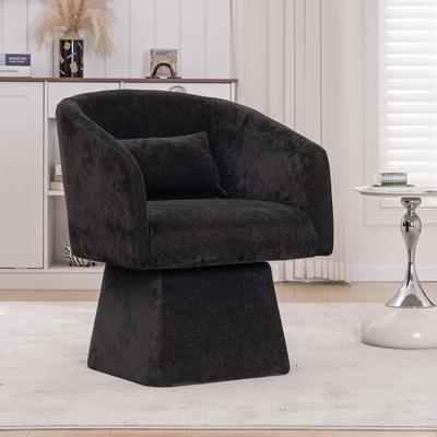 Ergonomic Design Lounge Chair with Swivel, 26.97 * 27.56 * 34.06 inches
