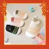 Nette Kleinkind Schuhe Weiche Sohle Nicht-slip Schuhe Baby Schuhe Atmungsaktive Mesh Schuhe Für