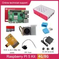 Kit educativo per lo sviluppo Raspberry Pi 5 da 4 GB 8 GB con SSD NVME M.2 + alimentazione da 27 W + custodia + scheda da 64 GB + lettore di schede + scheda RTC + dissipatore di calore